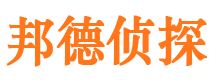 施甸外遇出轨调查取证